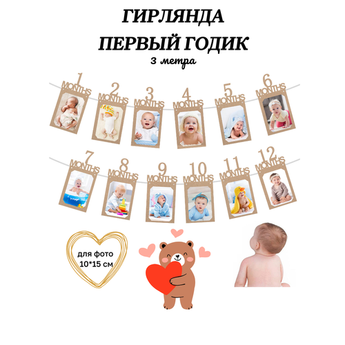 ���� �������� �������� 1 ��� �������