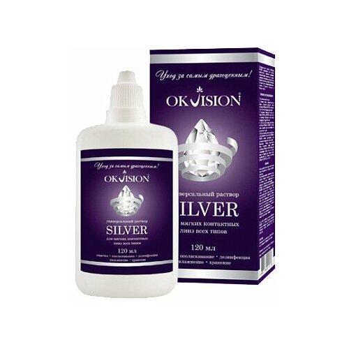    OKVision Silver,  , 120 , 1 .  -     , -  