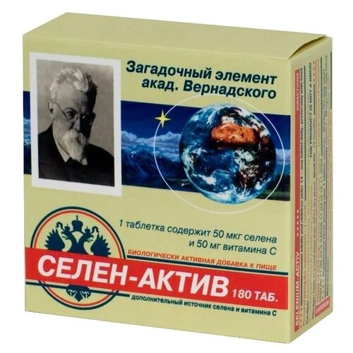 ���� �����-����� ���., 180 �, 180 ��.