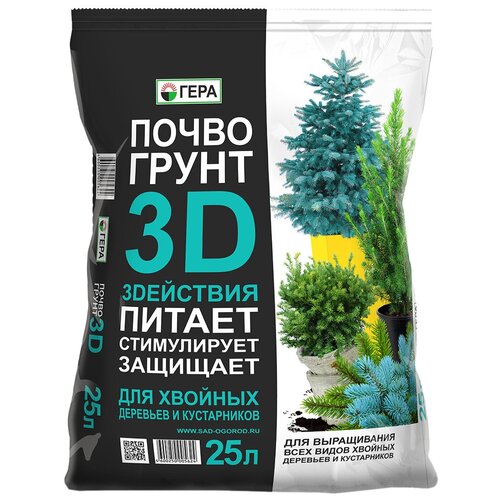     3D     , 25 , 6.7   -     , -,   