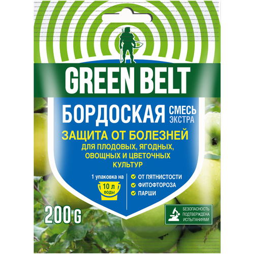   Green Belt         , 200 , 200   -     , -,   