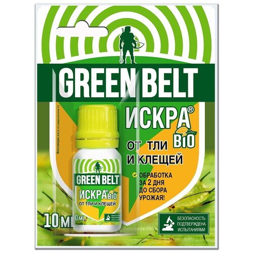   Green Belt       Bio, 10 , 10   -     , -,   