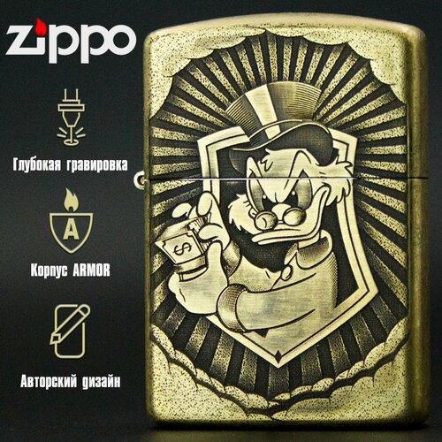     Zippo Armor   Money Maker  -     , -  