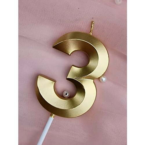 ���� ����� ����� 3 ��� ����� �������