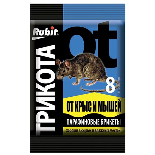    Rubit    80 , 0.08   -     , -  