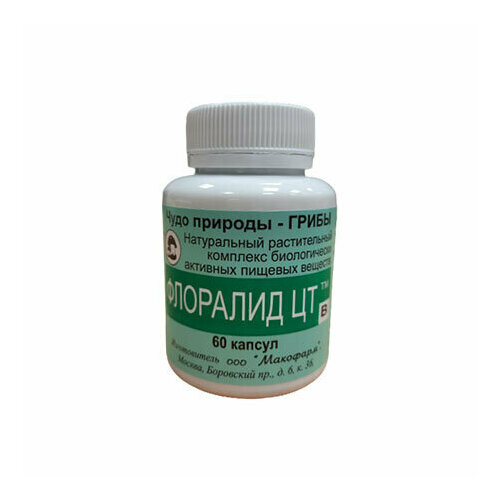 ���� �������� �� 