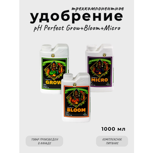    Advanced pH Perfect Grow Micro Bloom 1 .  -     , -  