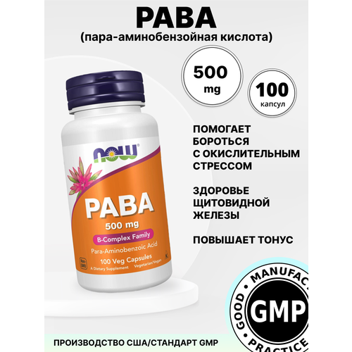    PABA 10 500  100     -     , -  