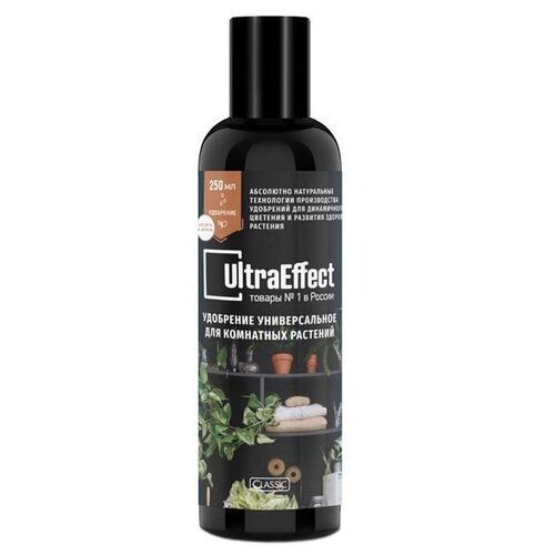    UltraEffect    , 0.25   -     , -,   