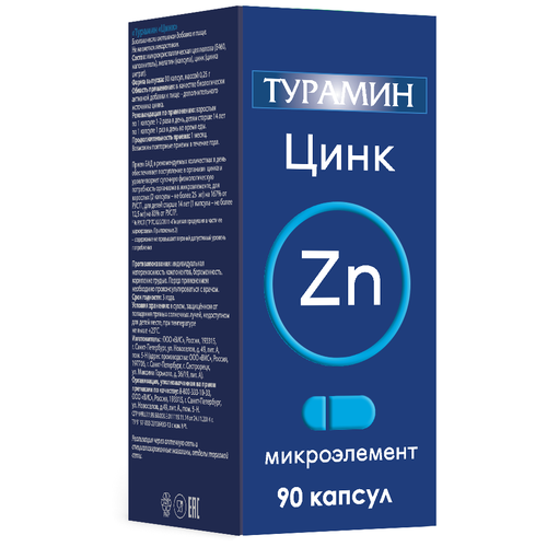 ���� ������� ���� ����., 0.25 �, 90 ��.