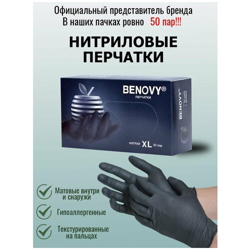  BENOVY /   100             /  XL / 100  (50 )