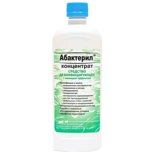 ���� ��������� �������� ��������������� � ������ �������� ��������� (����������), 500 ��, 2 ��., ��� ������: ��������