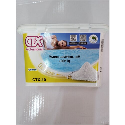   CTX-10  H 1,5   -     , -,   