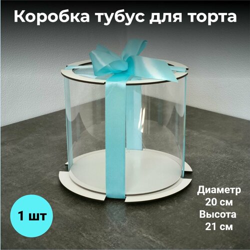 ���� ������� ����� ��� ����� premium , ������� 20��, ������ 21��