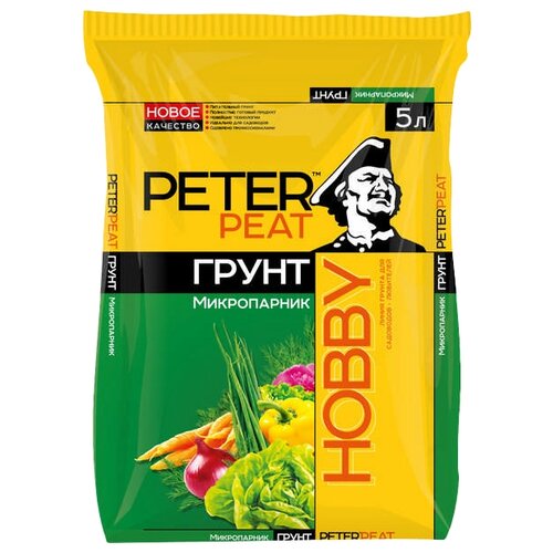   PETER PEAT  Hobby , 5 , 2 
