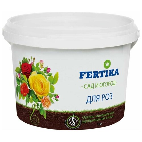   -     (NPK 8:6:10 +  18% + )(Fertika) - 5   -     , -,   