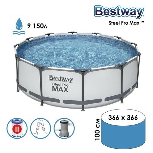     Steel Pro MAX, 366  100 , -, , 56418 Bestway  -     , -,   