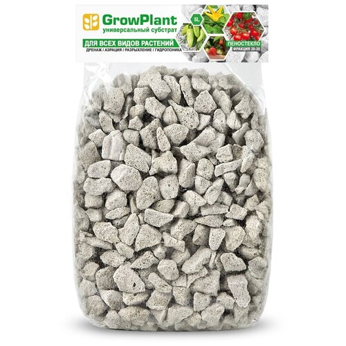  GrowPlant 5   20-30 ( )   