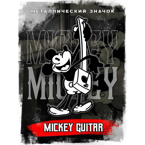       Mickey Mouse Guitar  -     , -  