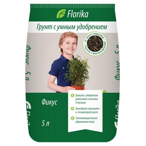    Florika -, 5 , 2.7   -     , -,   