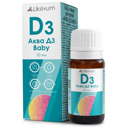 ���� Liksivum ���� �3 Baby �-� �/��. ������ ��.-����������, 500 ��, 10 ��