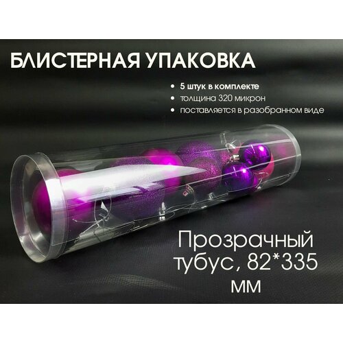 ���� �������� ����� 5 ���� (���������� ����������) 335 (�������� ������ 315)*82 ��, ����������� �����