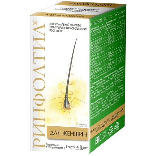 ���� ��������� ��� ������ ����., 60 ��.