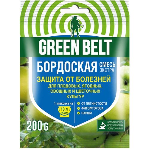 ���� �������� ��� ������ �������� �� �������� Green Belt ��������� ����� 200 �