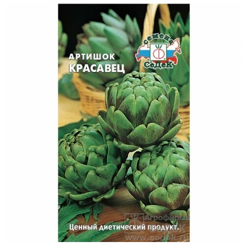 ���� ������ ��������� ����� �������� 0,2 �