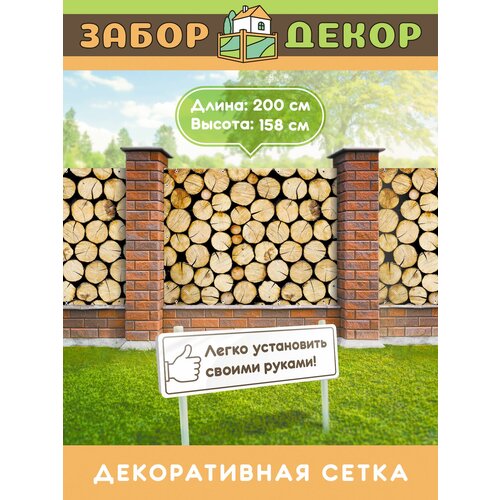 ���� ��������� ��� ������ ��-0576