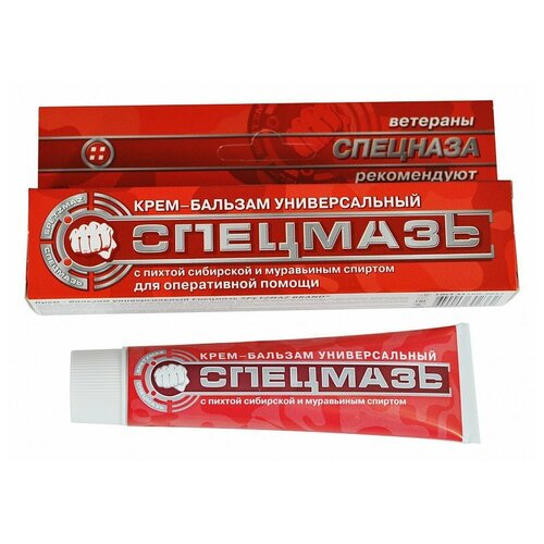 ���� ����-������� �������� ������������� � ������ ��������� � ���������� �������, 50 �, 44 ��