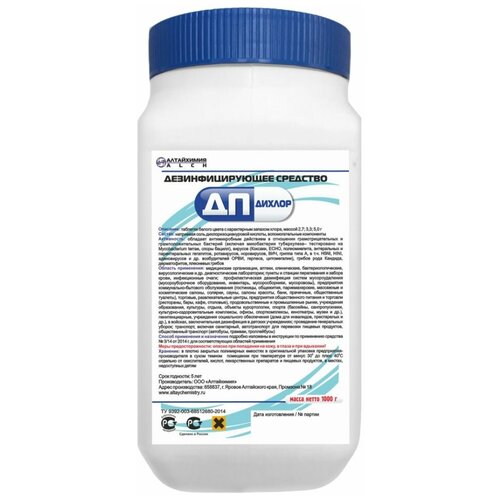 ���� ���������� ��������������� �������� ��-������ (��������), 1000 ��, 1000 �, 300 ��, ��� ������: ��������