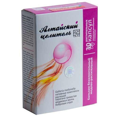 ���� ������� ������-��� ��������� �������� �������, 30 ��.