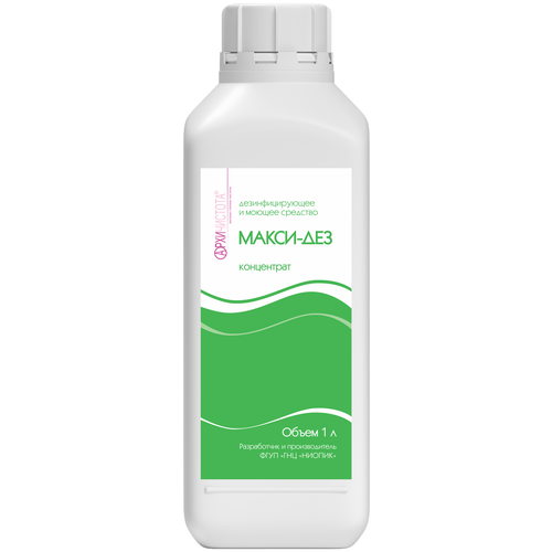 ���� ������ ��������������� � ������ �������� �����-��� ����������, 1000 ��, 3000 �, 3 ��., ��� ������: ��������