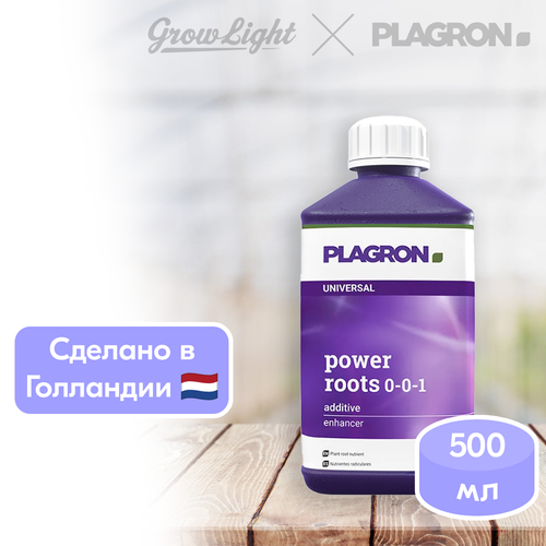    Plagron Power Roots 500   -     , -  