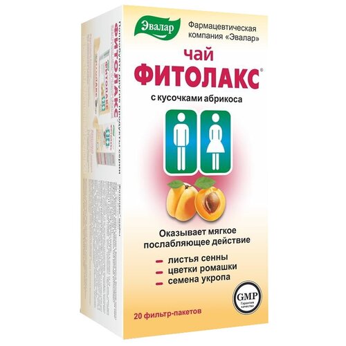 ���� ������ ��� �������� �/�, 2.1 �, 20 ��.