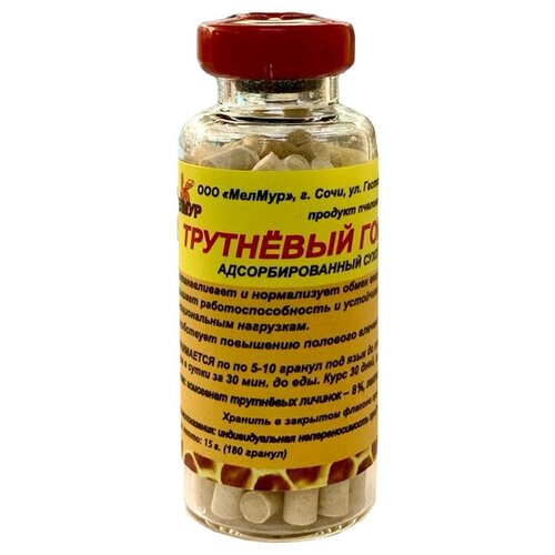 ���� ��������� ��������� ������� ������ 180 ������