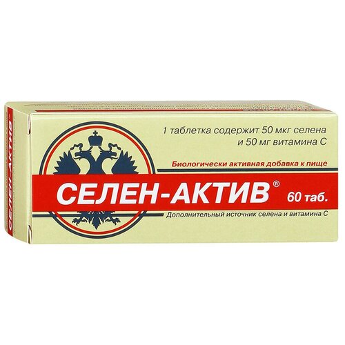 ���� �����-����� ���., 60 ��.