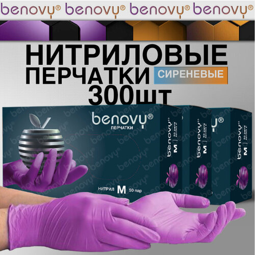      Benovy -, 300 . (150 ),  S  -     , -  