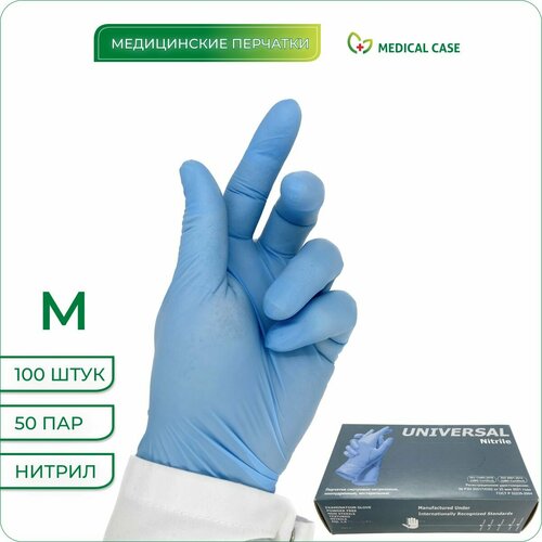    ,  M, 100 /50, , ZP UNIVERSAL NITRILE, , ,   -     , -  