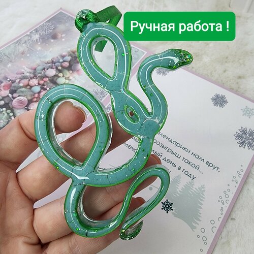 ���� ������� ������� 