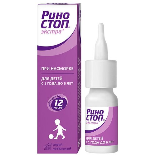 ���� �������� ������ ����� ���. ��., 0.025%, 15 ��