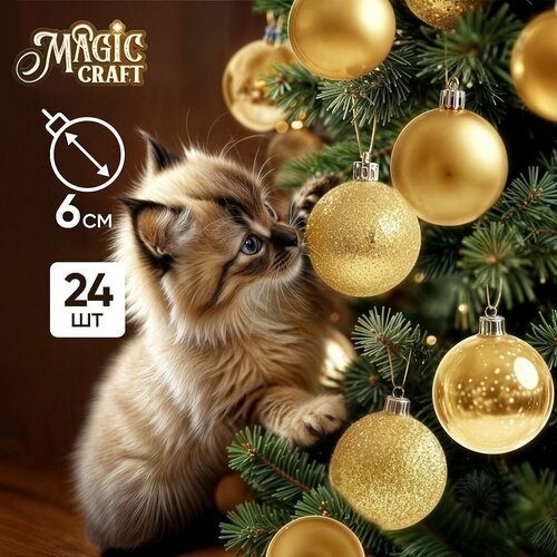 ���� ������� ������� ����� Magic Craft ��������� ����, ����� �� 24 ��, ���������� ���������, �� ������ � �� ���������, �������