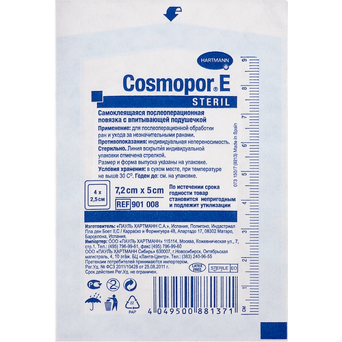   Cosmopor E Steril /    -   , 7,25  (9010280)  -     , -  