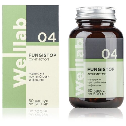       Welllab FUNGISTOP PHYTO, 60   500 .  -     , -  