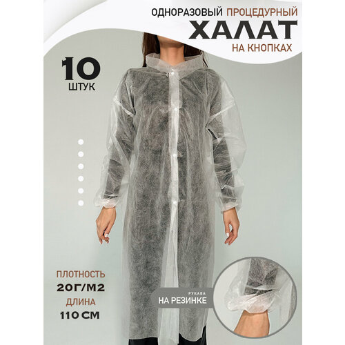 ���� ����� �����������, ����������� �����, �������� 20��/�2, �����, �� ������� (10��), BestGoods