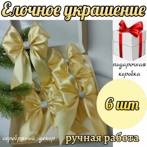 ���� ������� ���������, ����� ������� �� ���� 6 �� ��������-������� ���������� �������