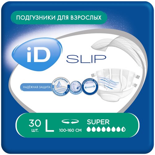      iD Slip Super, L, 7.5 , 100-160 , 1 .  30 .  -     , -  