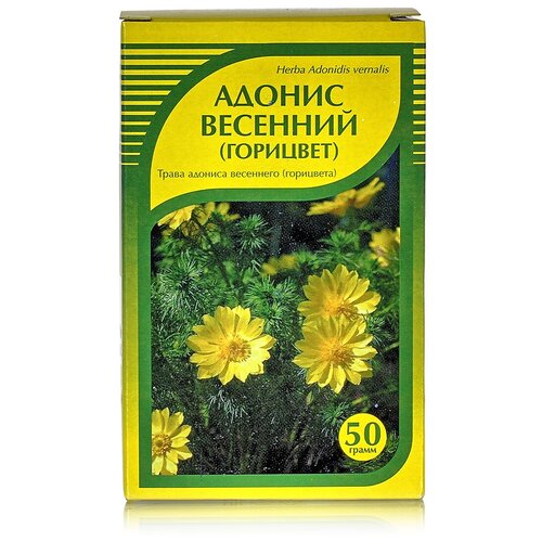 ���� ����� ����� ������ ��������, 50 �