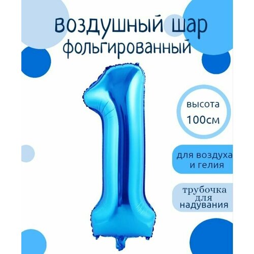 ���� ����� 1 �������������� ����� ����� 102��